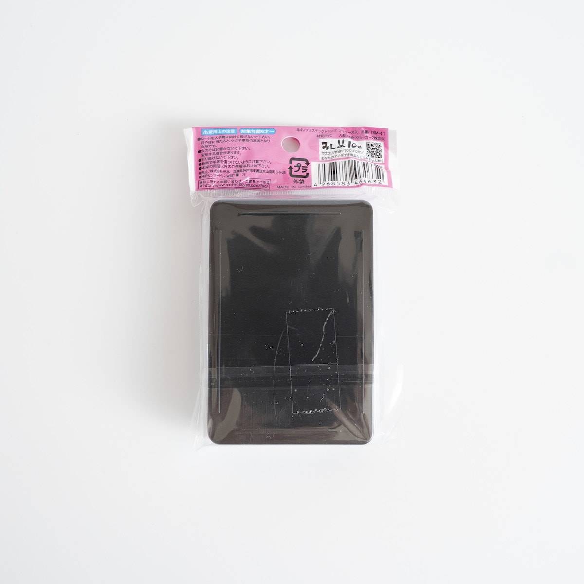 プラスチックトランプ プラケース　049059