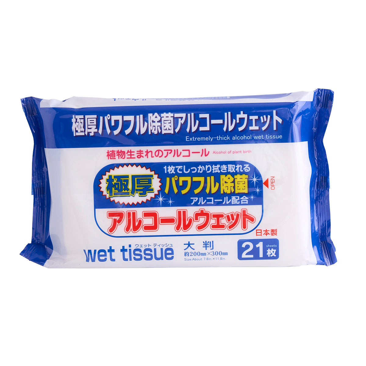 PB.極厚パワフル除菌アルコールウェット 大判 21枚 049121