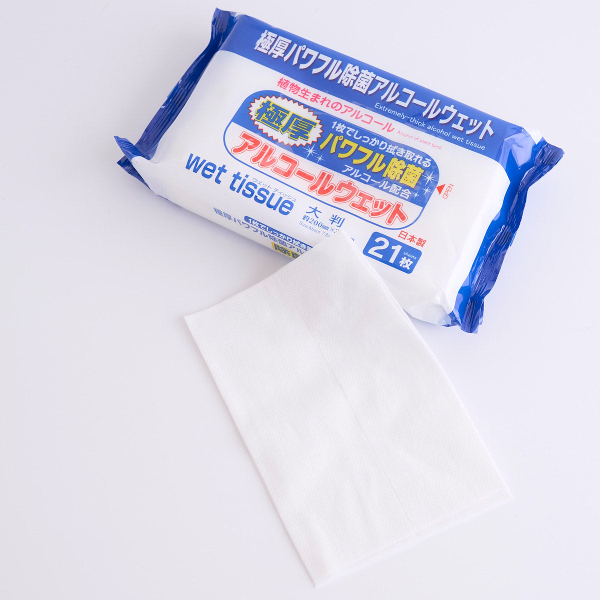 PB.極厚パワフル除菌アルコールウェット 大判 21枚 049121