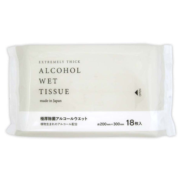 お値下げしました。アルコールウエットポイポイ ポイポイ（アルコール除菌シート）【商品詳細】 - 歯科・技工