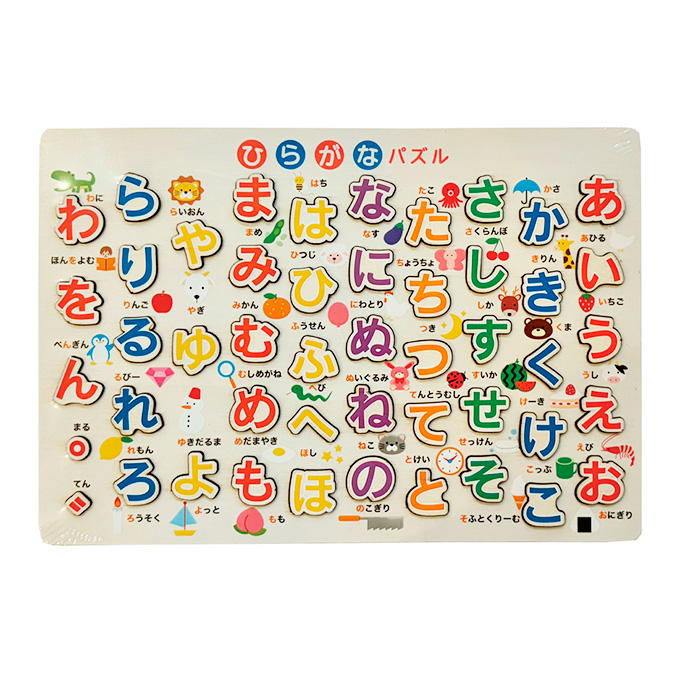 Tokinone PB.ひらがなパズル 049148