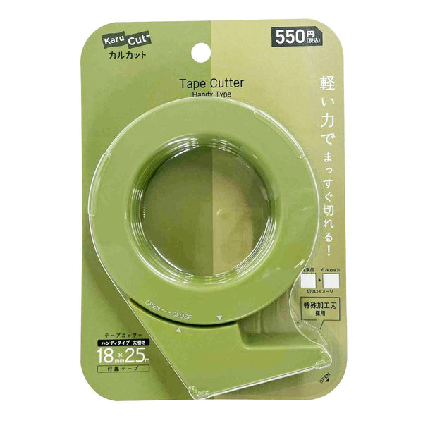 049240_25fbf09c-27f7-4f46-bae3