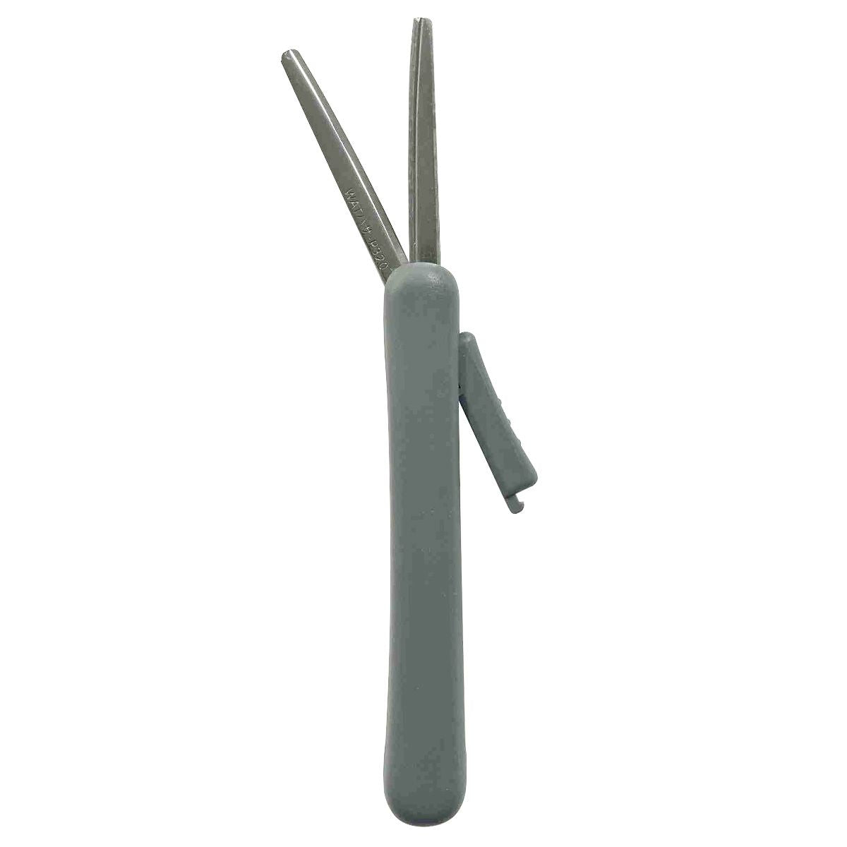 携帯ハサミ はさみ KOKUYO サクサポシェ グレー 049251