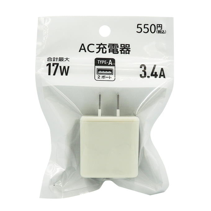 PB.ACアダプタ5V C1 3.4A オートミール 049339