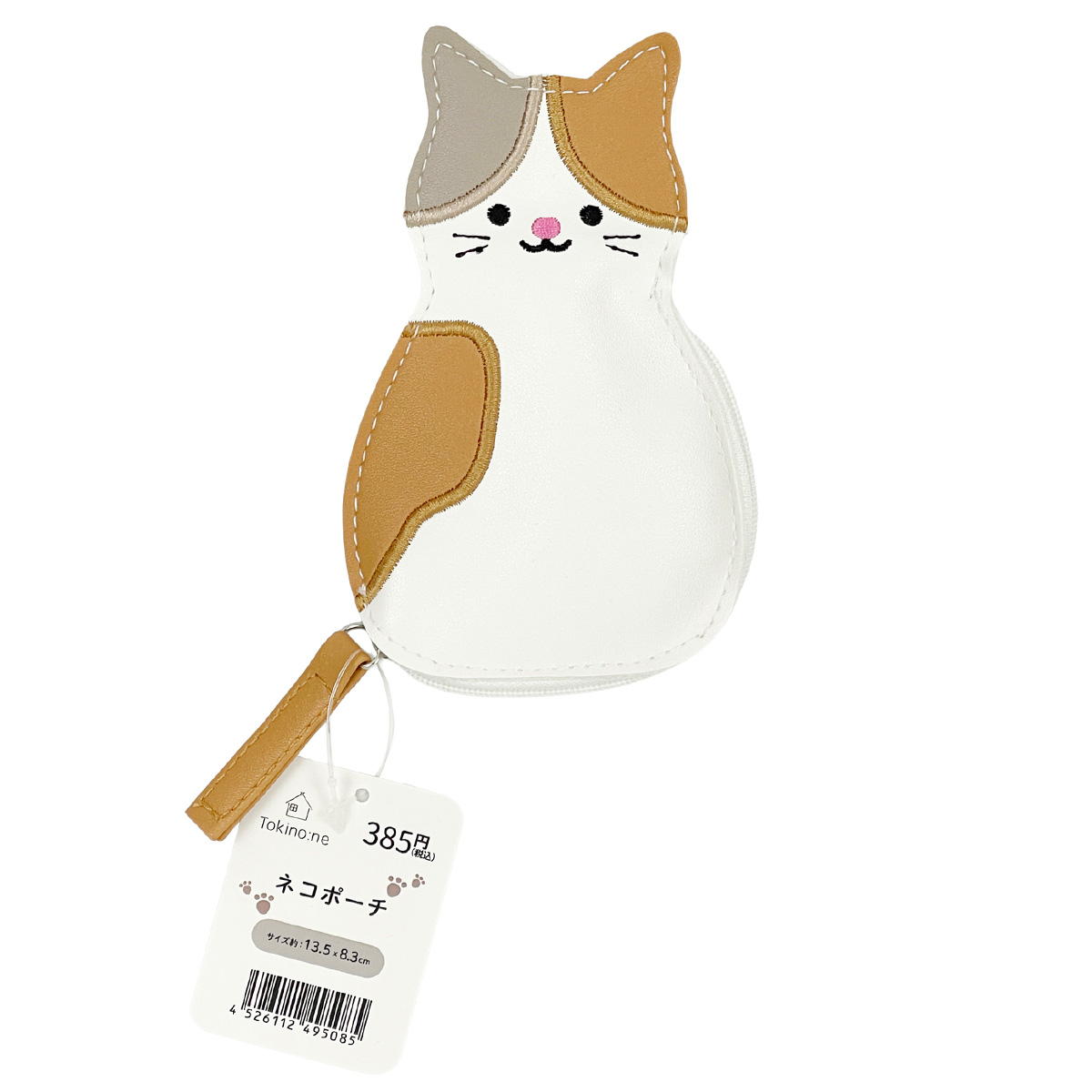 Tokinone PB.ネコポーチ 049508