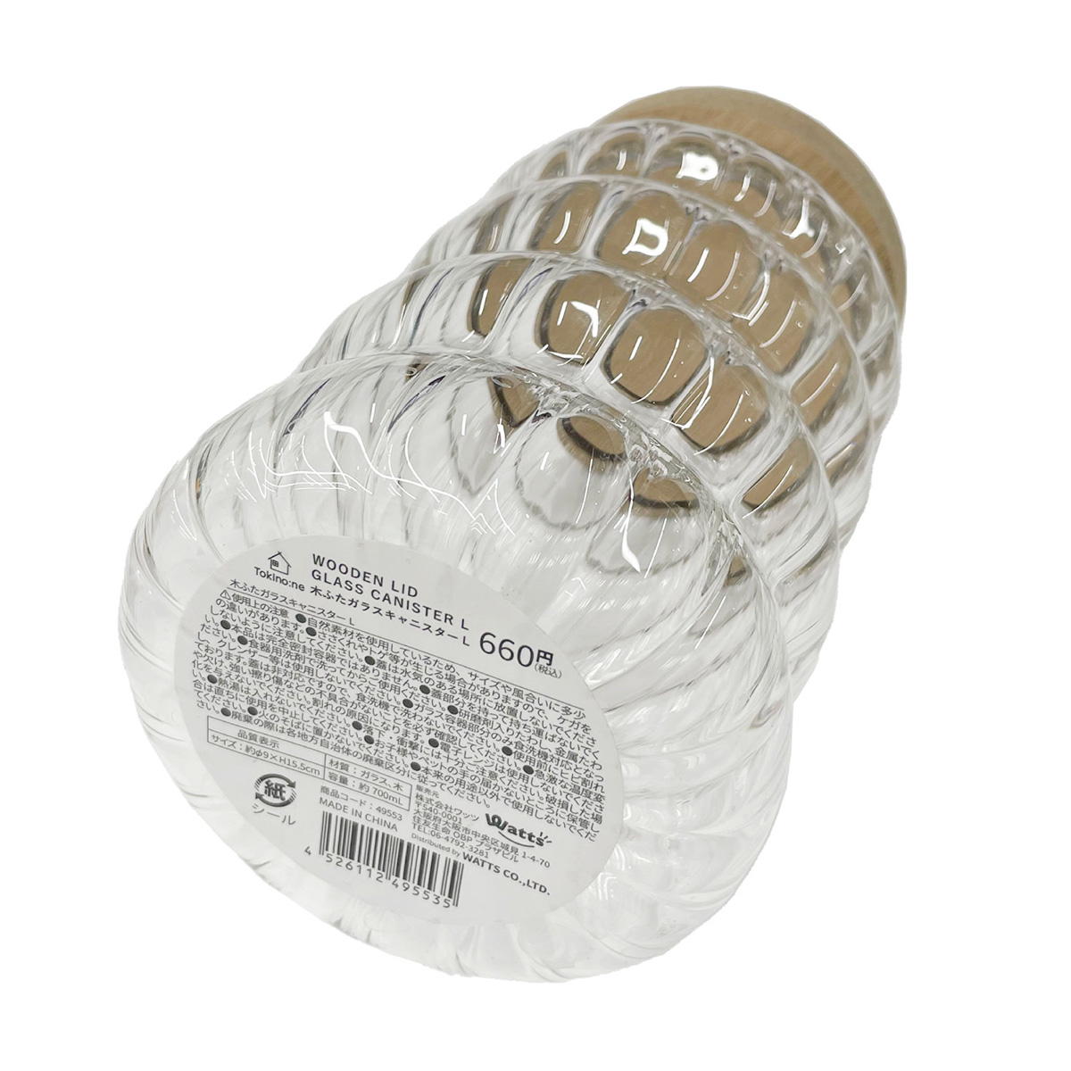 Tokinone PB.木ふたガラスキャニスターL 049553