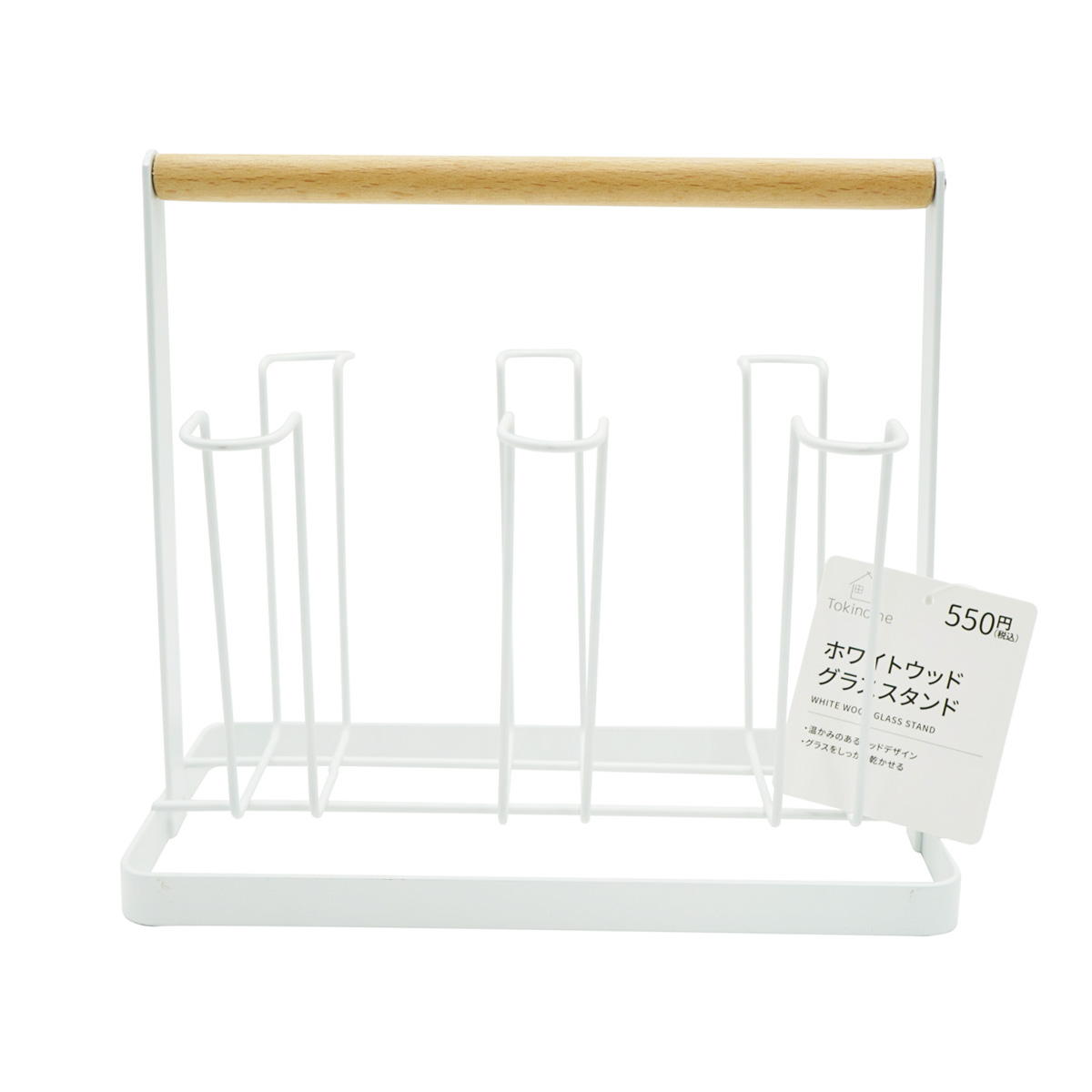 Tokinone PB.ホワイトウッドグラススタンド 049797