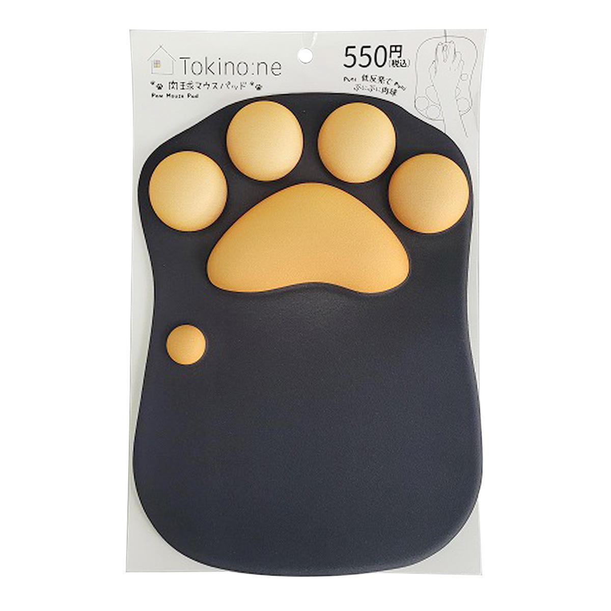 Tokinone PB.肉球マウスパッド 049850