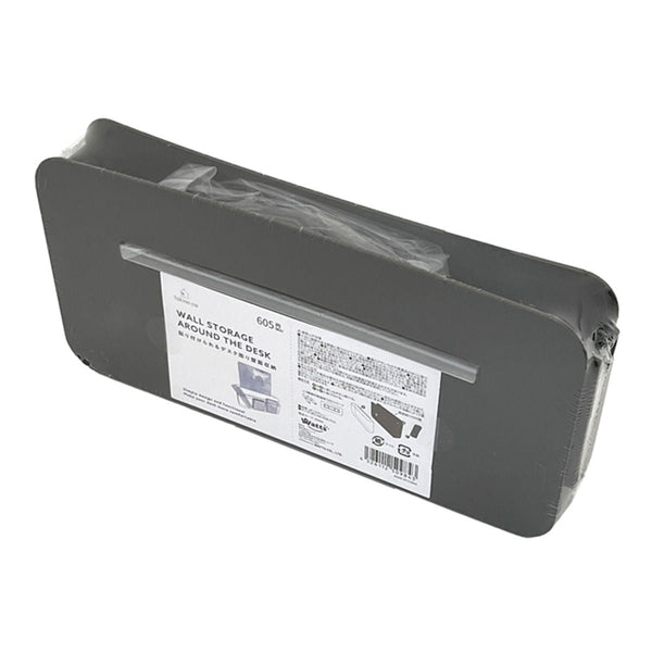 在庫限り】デスク収納ケース Tokinone PB.貼り付けられるデスク周り