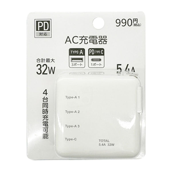 充電器2台セット ヤマダモール | NANAMI ワイヤレス充電器 Qi急速 充電スタンド 2