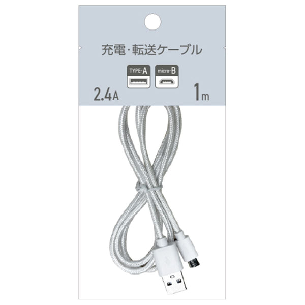 OUTLET】PB. A to B充電・転送ケーブル1m ホワイト 051035