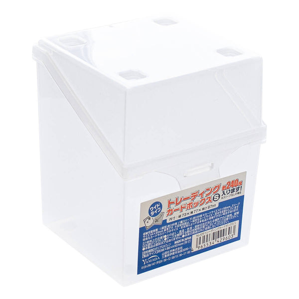 トレーディングカードボックス S 051217