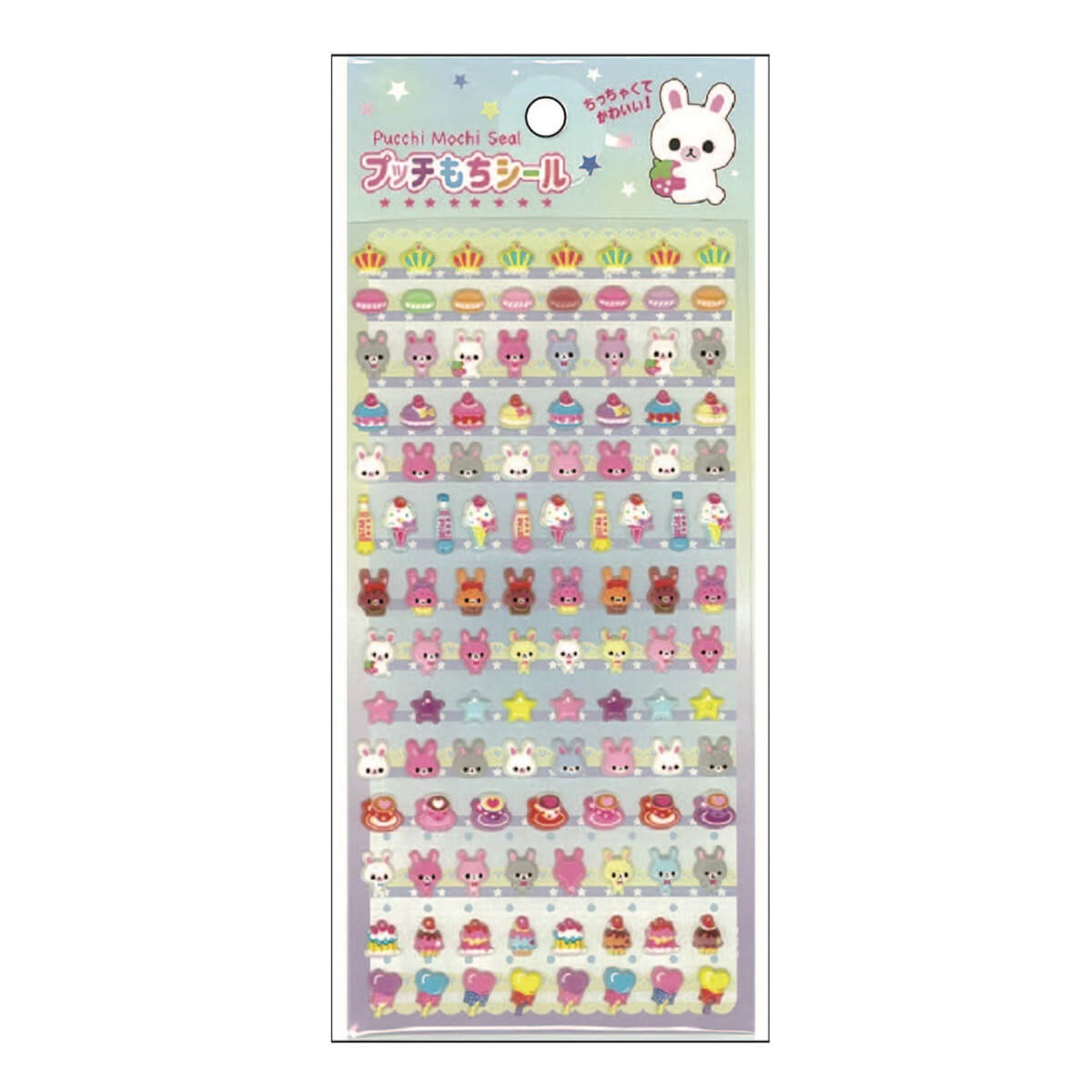 デコレーションシール プッチもちシール カワッちっこい!　051513