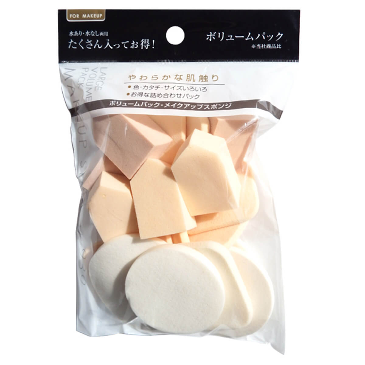 ボリュームスポンジパフ　052819