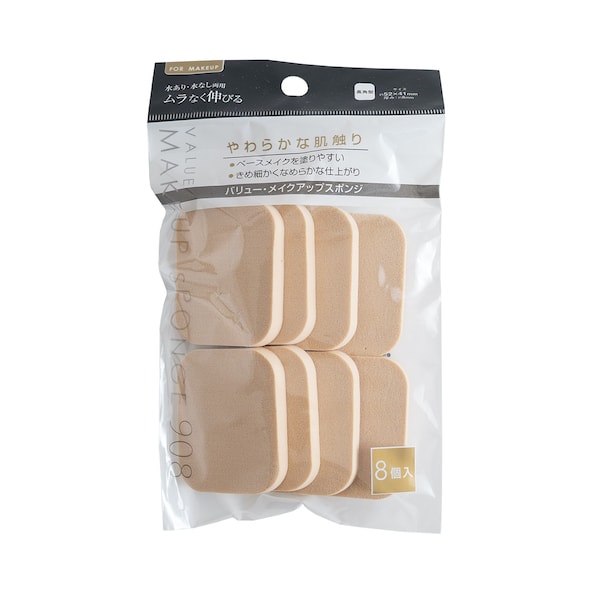 化粧スポンジ バリュー･スポンジパフ 角型 8個入　052890