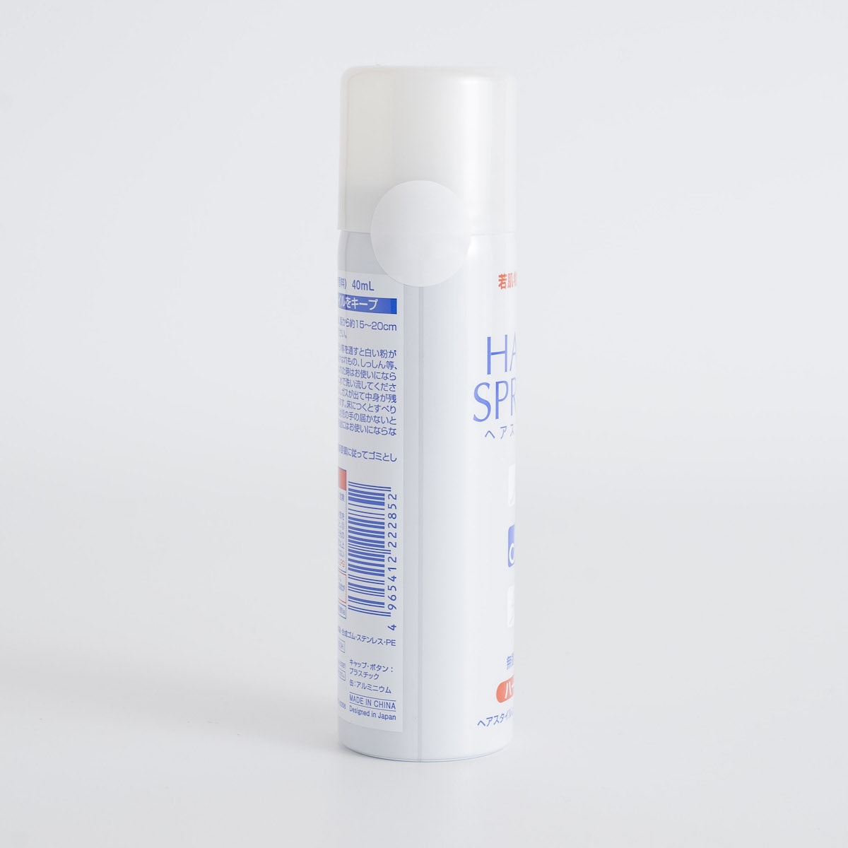 ヘアスプレー(ハード)40ml 053052