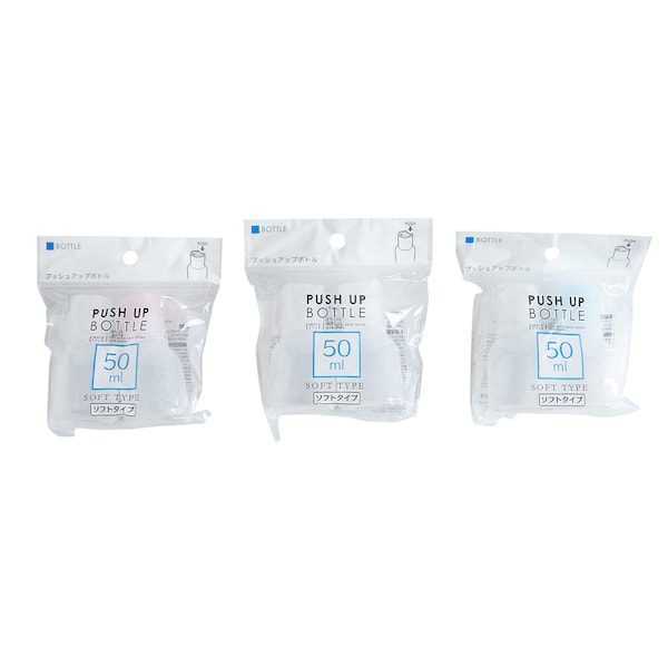 トラベルボトル 詰め替え容器ワンタッチプッシュボトル 2P 50ml　053195