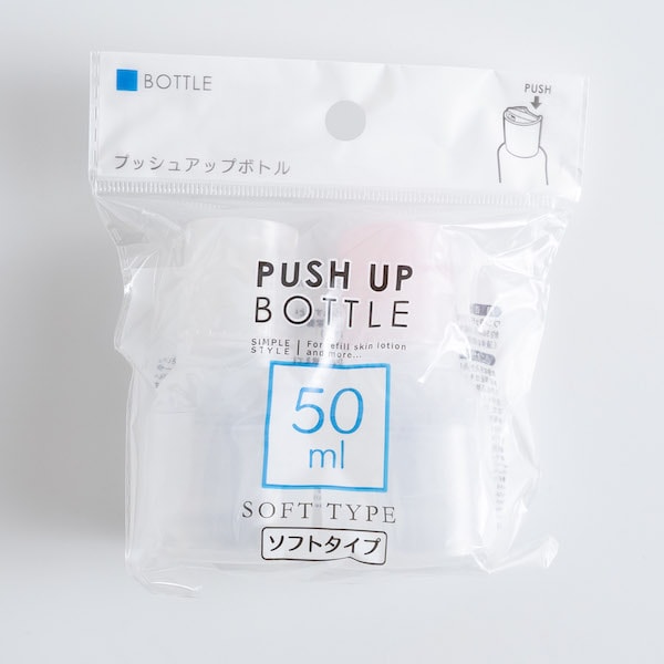 トラベルボトル 詰め替え容器ワンタッチプッシュボトル 2P 50ml　053195
