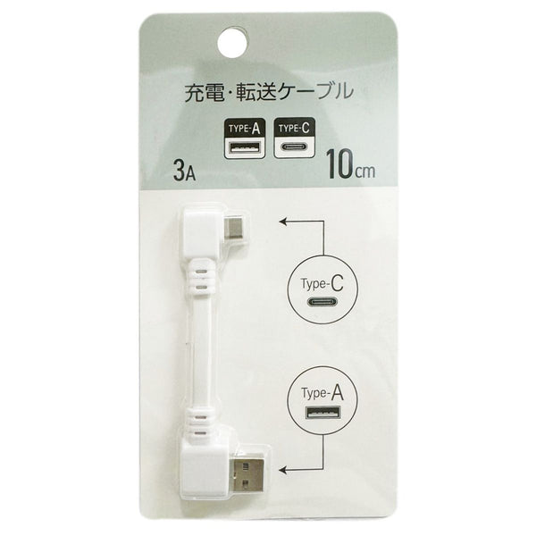 iPad2 16GB wi-fi 充電ケーブル・ケース付！ 51t0W4lzTSL._UF350,350_QL50_.jpg