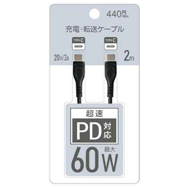 053286_afec5f6a-7bce-4191-8625