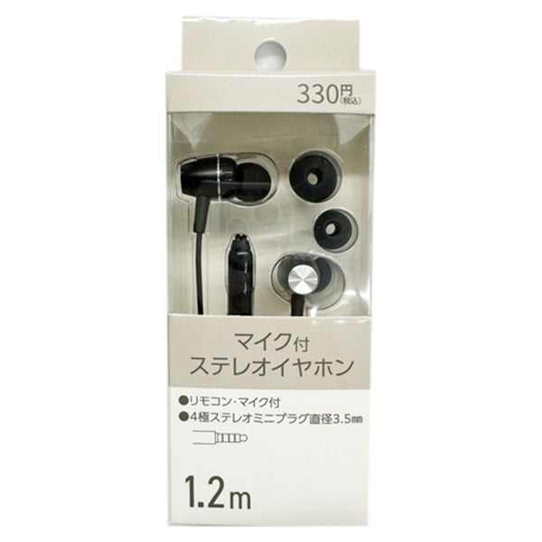 ❷soulソウル有線.ワイヤレス、イヤホン3個セットケース付き 053345_e119bfae-d5af-4a48-aa8f
