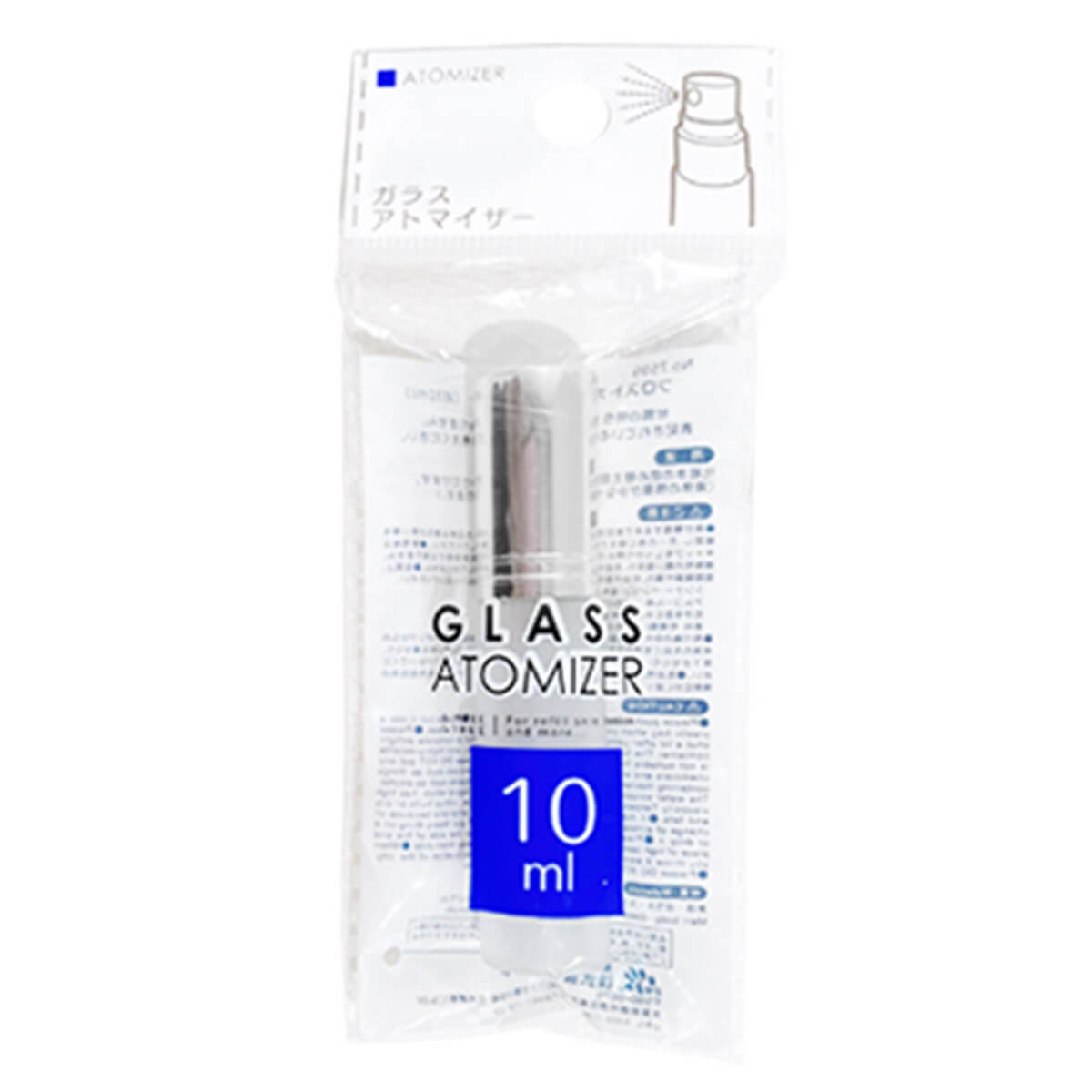 アトマイザー 香水 フロストガラスアトマイザー 10ml　053365