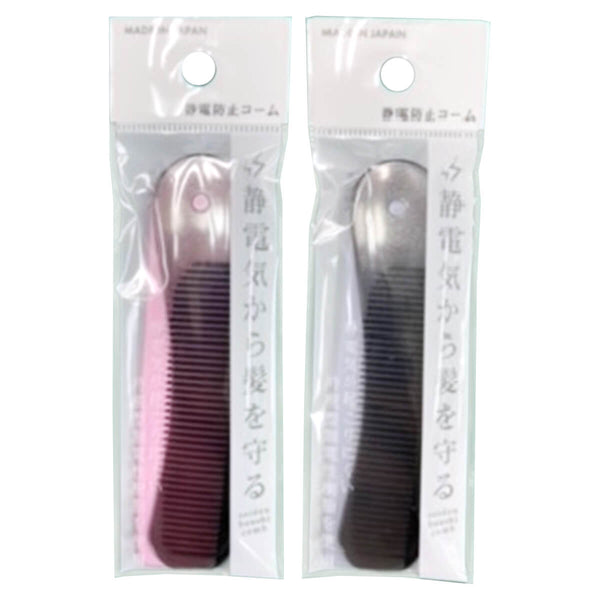 櫛 クシ 静電防止コーム 053400