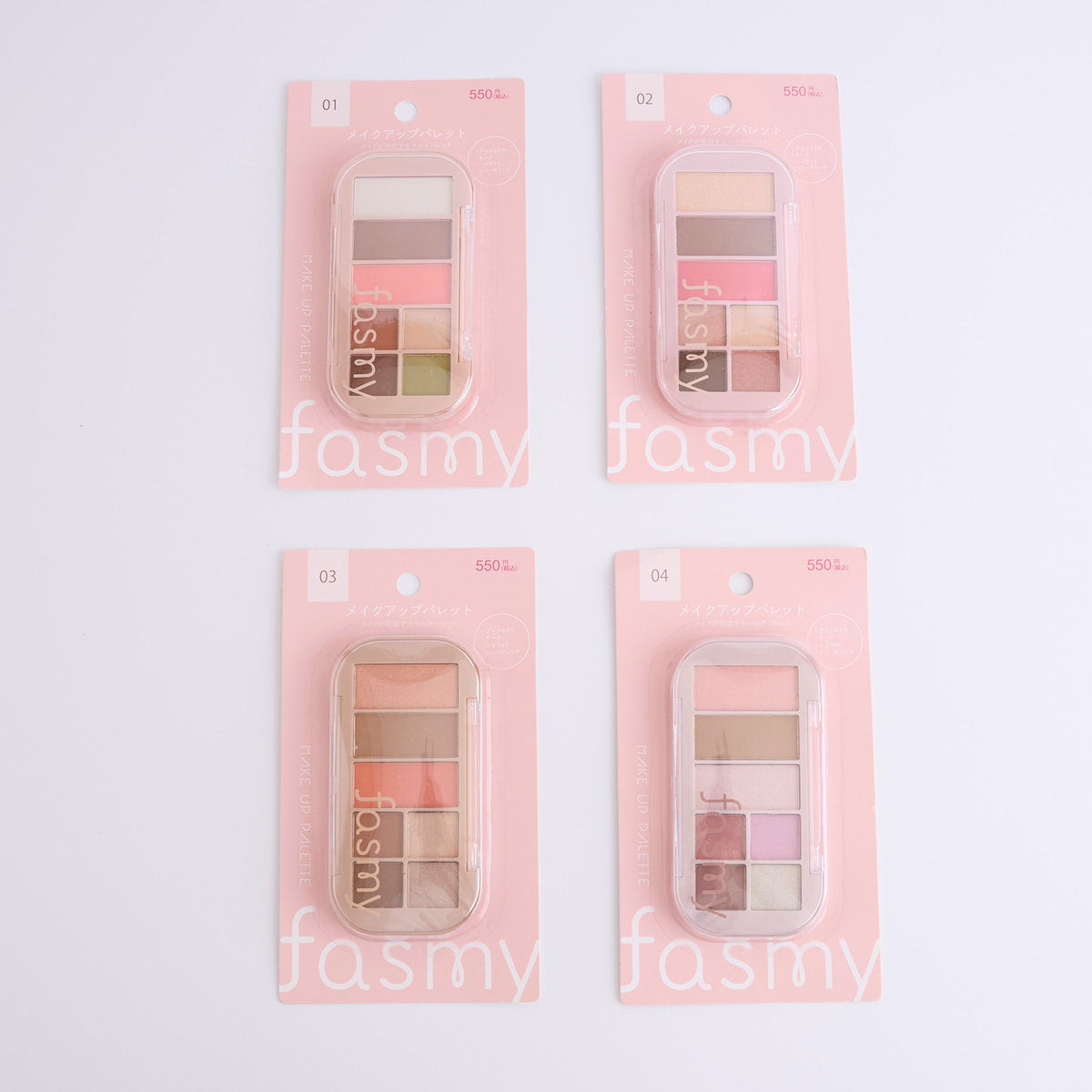 メイクパレット PB. fasmy メイクアップパレット 03 053592