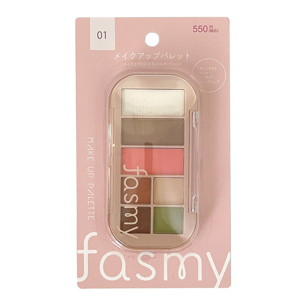メイクパレット PB. fasmy メイクアップパレット 01 053586