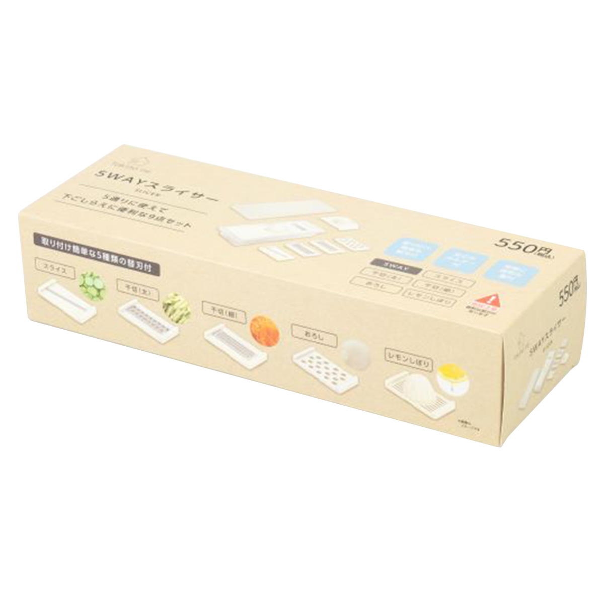 Tokinone PB.5WAYスライサー 053735