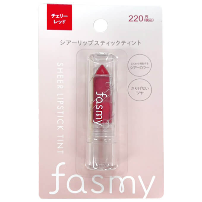 PB.fasmyシアーリップスティック 01 054111