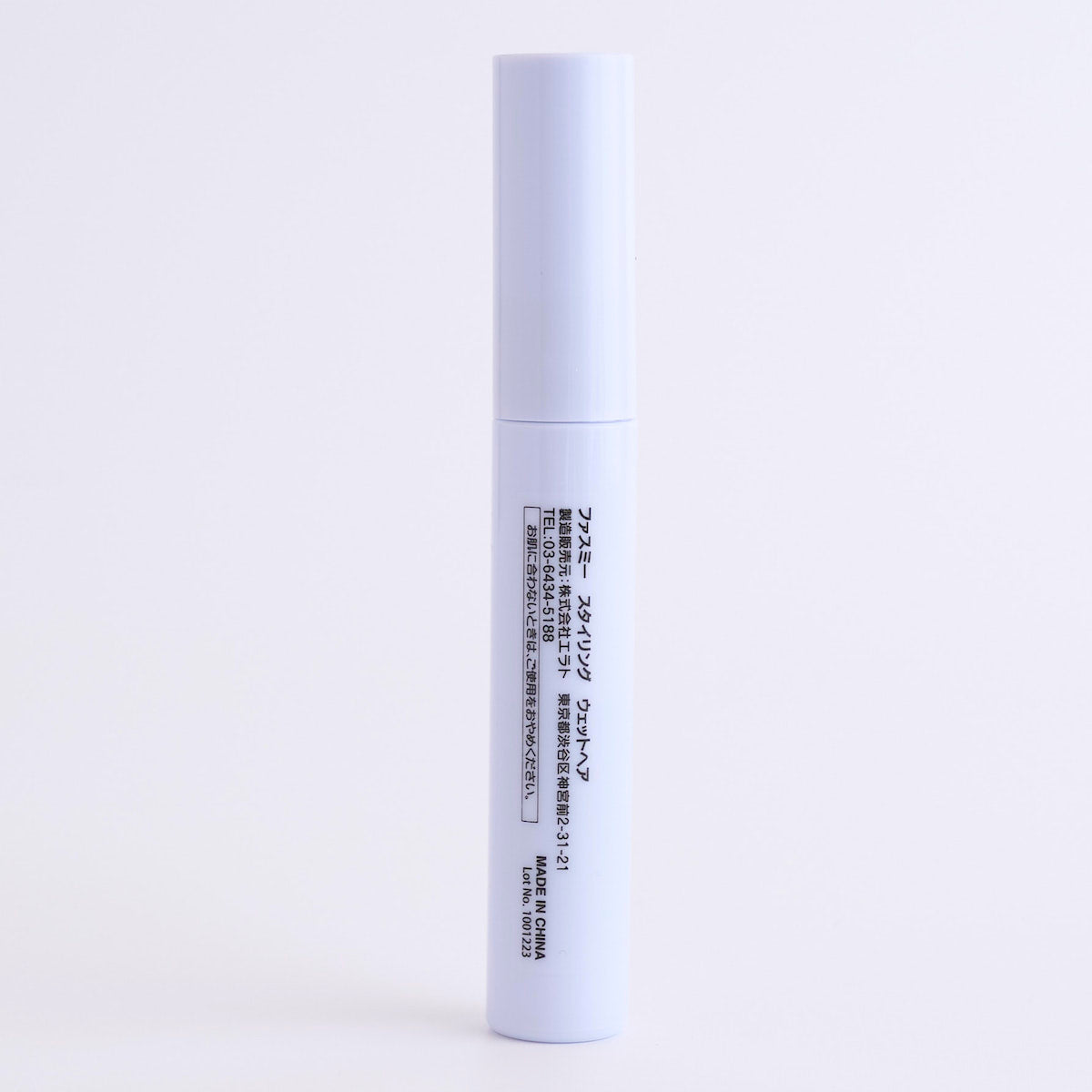 在庫限り】ウェットヘア ポイントブラシ 髪ツヤ PB. fasmy