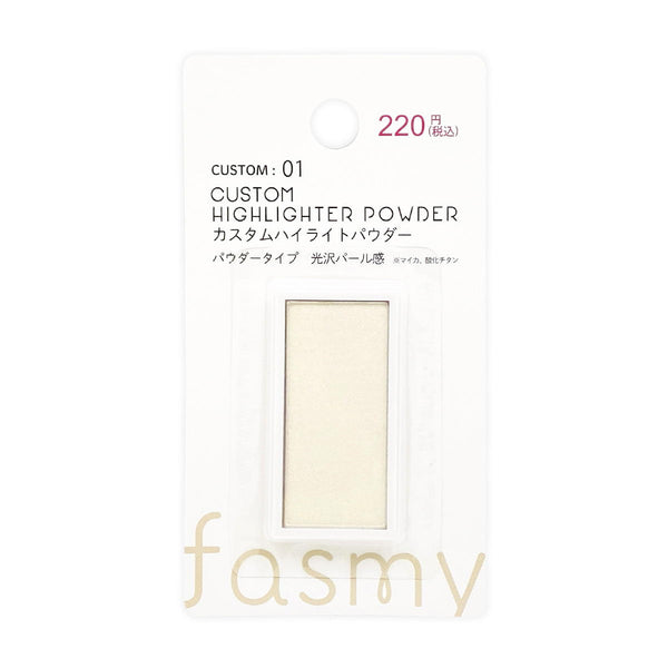 フェイスパウダー NOEVIR POWDERSERUM 23g NOEVIR SPECIALE Pressed