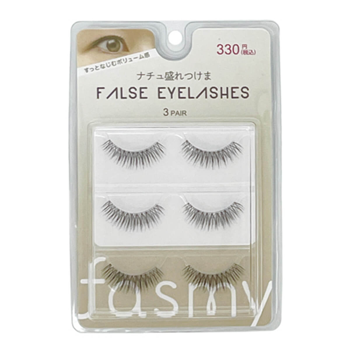 PB. fasmyつけまつげ 3ペア入  ツケマ  04 054364