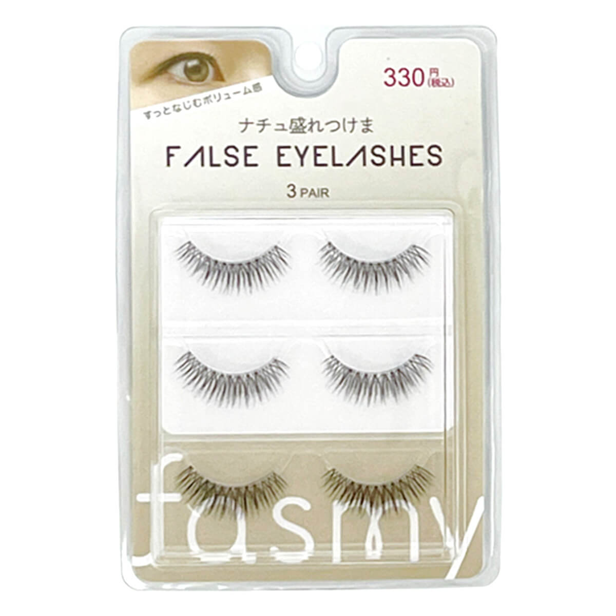 PB. fasmyつけまつげ 3ペア入 ツケマ 04 054364