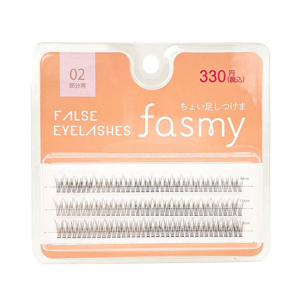 OUTLET】PB. fasmy 部分用つけまつげ（9mm ・11mm・ 12mm）アイ