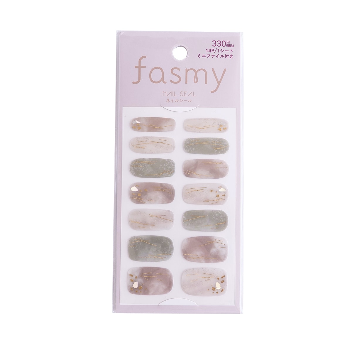 ネイルシール ネイルステッカー PB. fasmy ジェルネイル風シール 05 054379