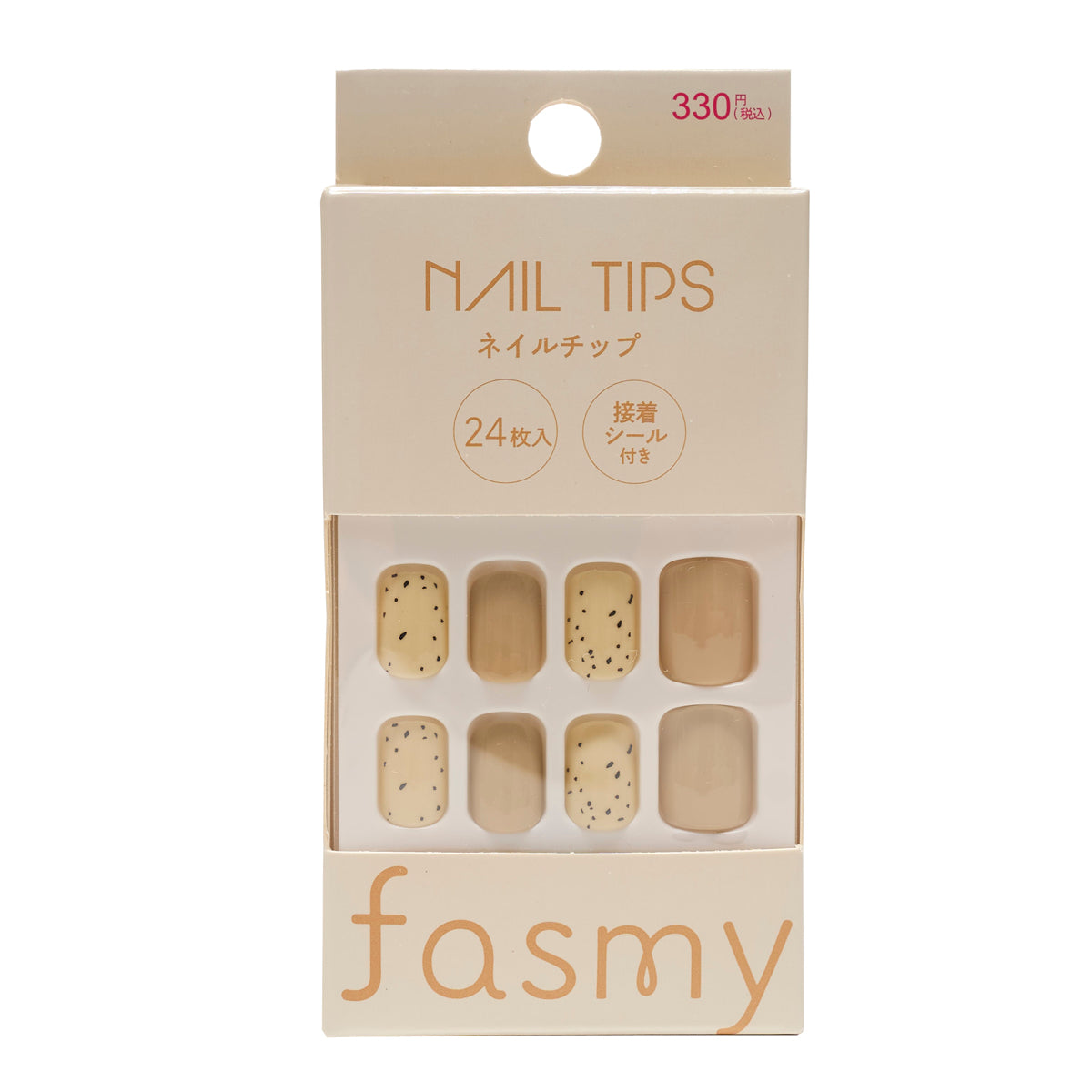 つけ爪 PB. fasmy ネイルチップ 24枚入 01 クリーム 054415