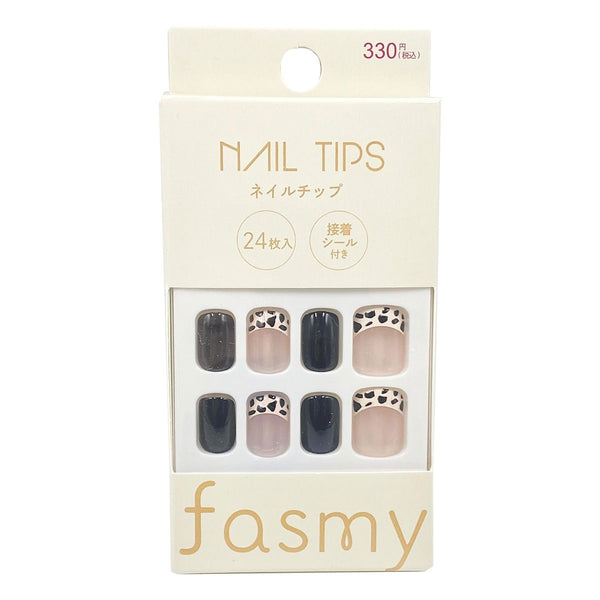 たむむページ ネイルチップ ネイルチップ no.23 | mellownailtip