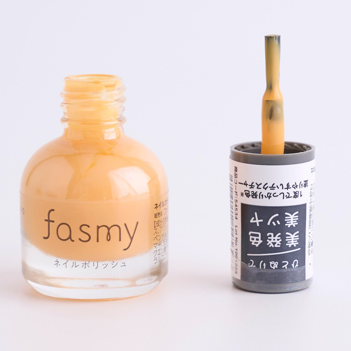 マニキュア ネイルポリッシュ 美発色美ツヤ PB. fasmy ネイルカラー 03