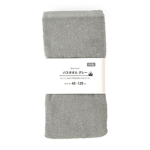 054539_577e3b47-1a1a-457e-ad1f