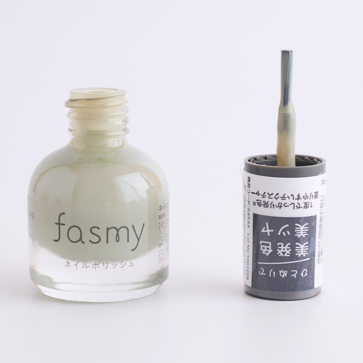 マニキュア ネイルポリッシュ 美発色美ツヤ PB. fasmy ネイルカラー 04