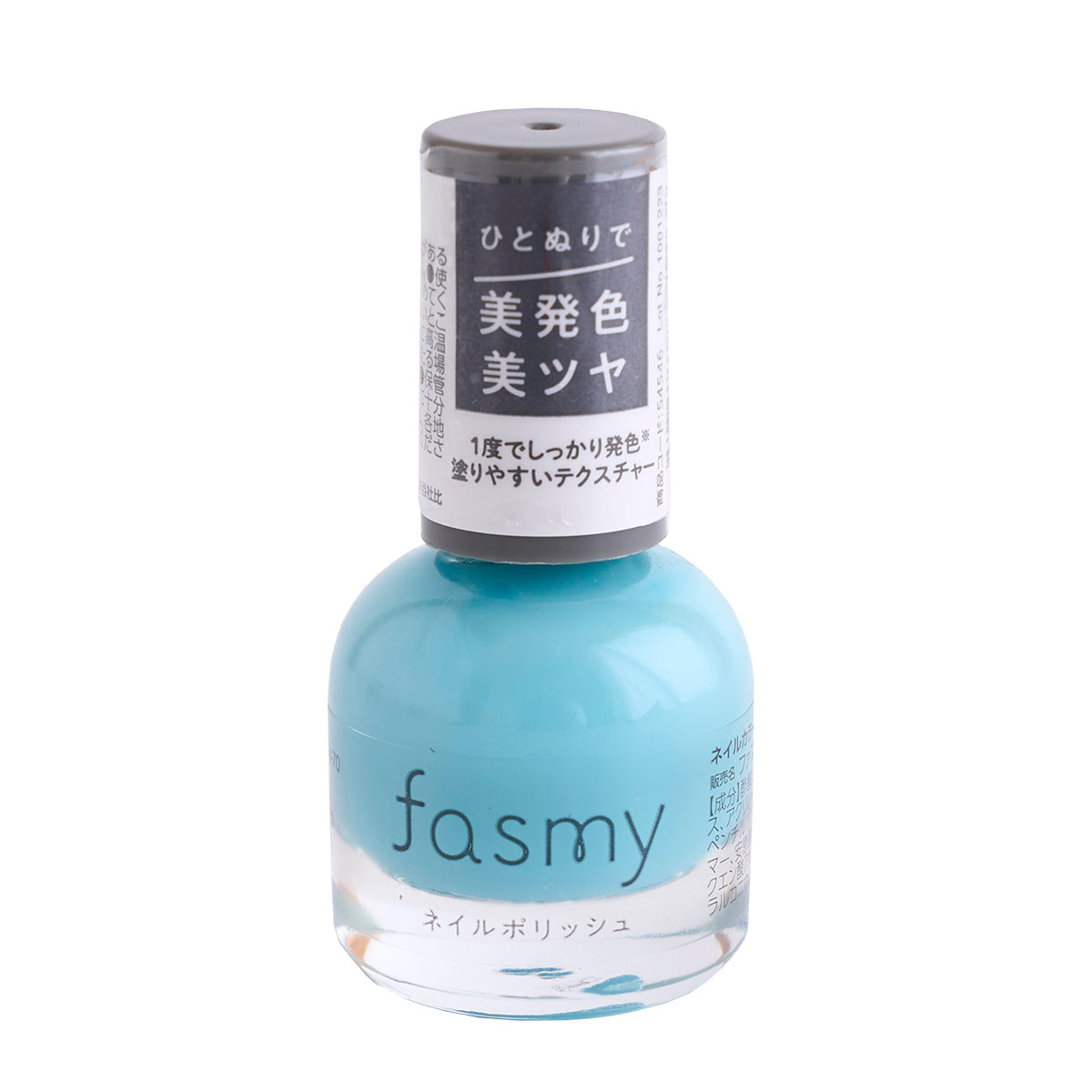 OUTLET】マニキュア ネイルポリッシュ 美発色美ツヤ PB. fasmy ネイル