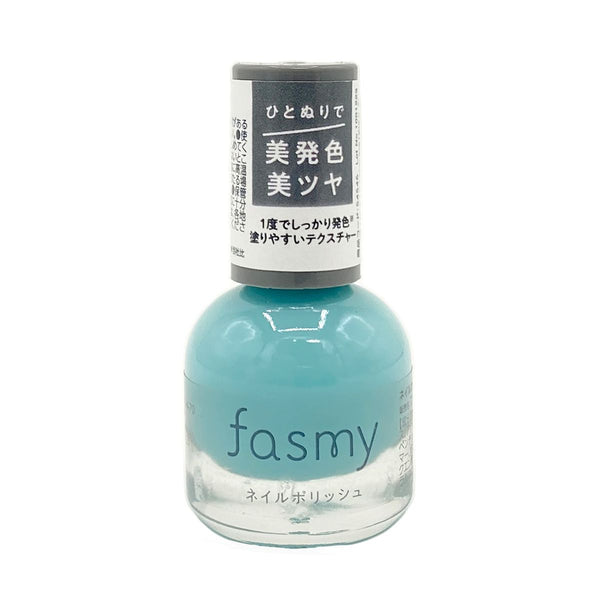 ネイルカラー・マニキュア mi マニキュア ネイルポリッシュ 美発色美ツヤ PB. fasmy ネイル