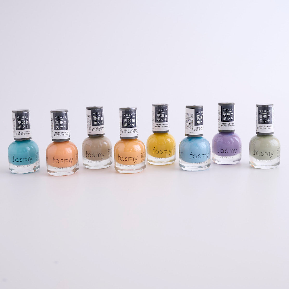 マニキュア ネイルポリッシュ 美発色美ツヤ PB. fasmy ネイルカラー 03