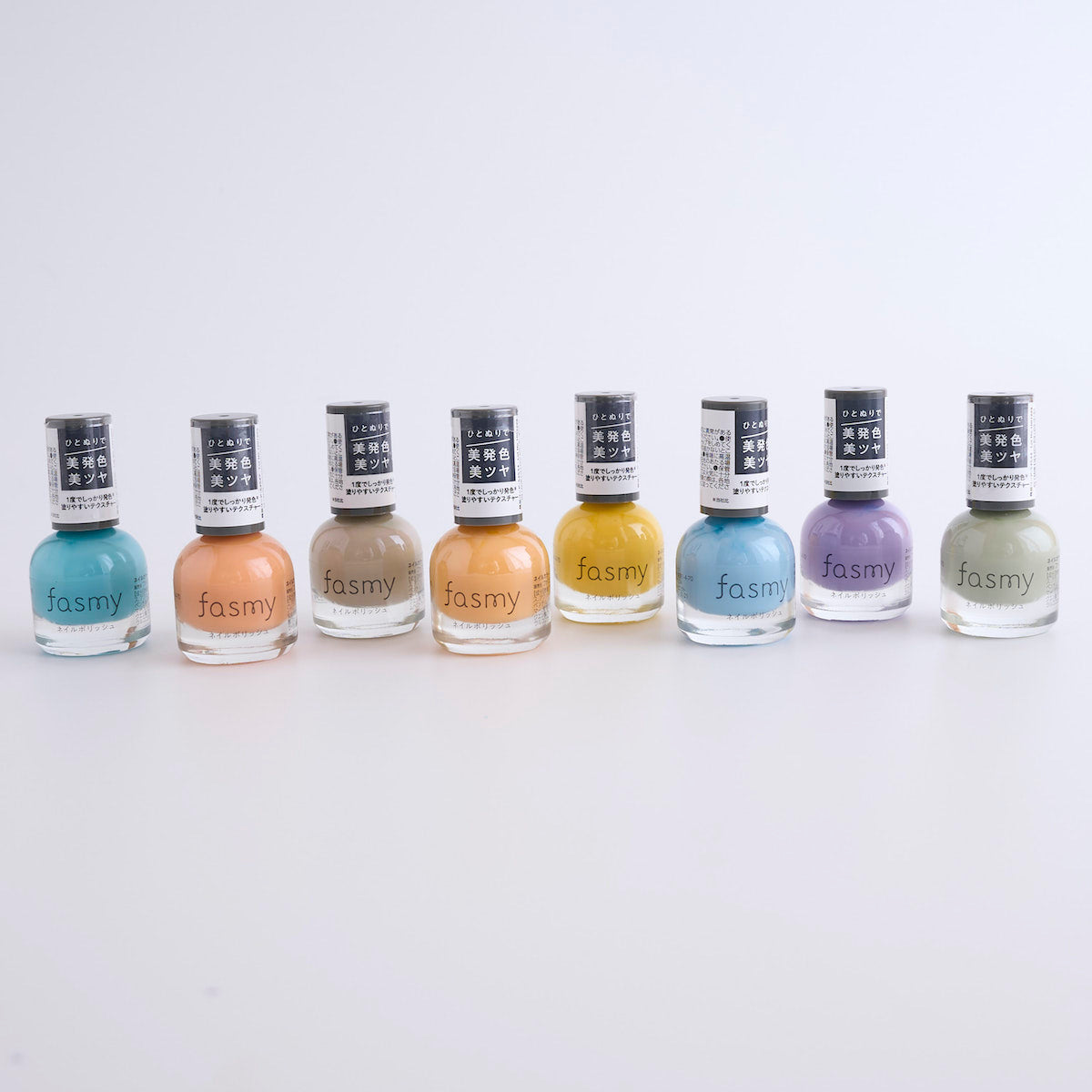 【マニキュアをご購入の方へ】選べるおまけポリッシュ マニキュア ネイルポリッシュ 美発色美ツヤ PB. fasmy ネイルカラー 08