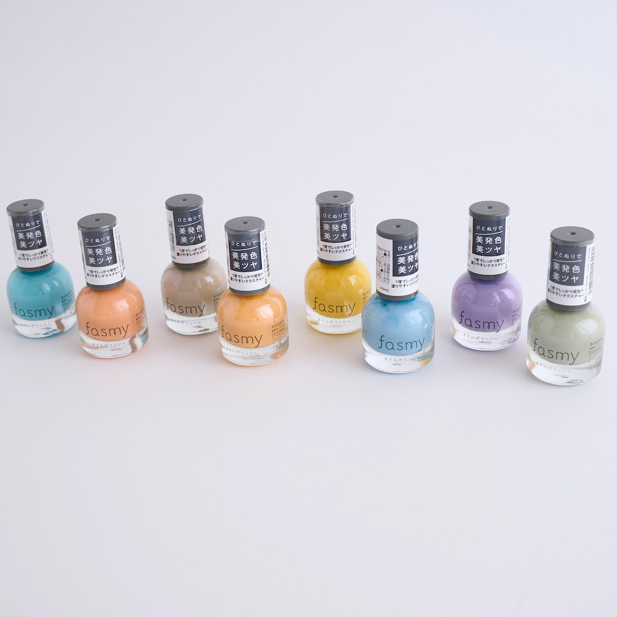 【マニキュアをご購入の方へ】選べるおまけポリッシュ マニキュア ネイルポリッシュ 美発色美ツヤ PB. fasmy ネイルカラー 08