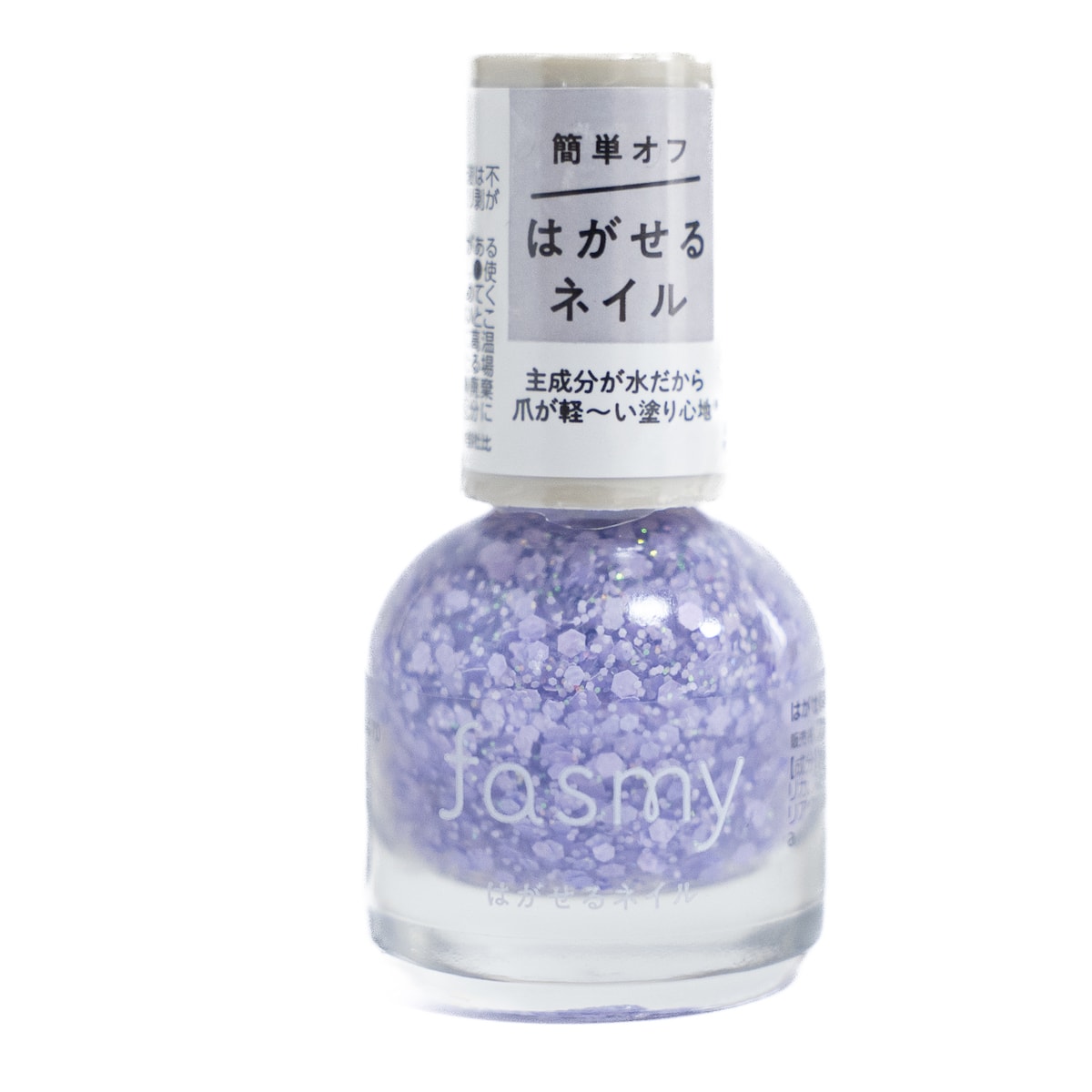 【OUTLET】ピールオフネイル 剥がせるマニキュア PB. fasmy 水性ネイルカラー 05 054576