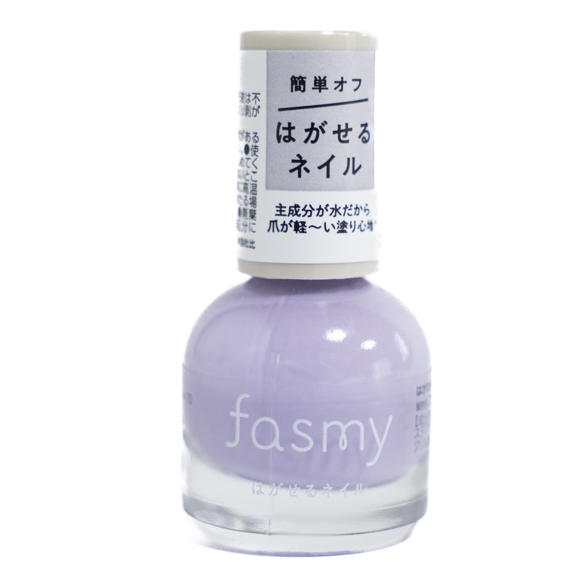 【在庫限り】ピールオフネイル 剥がせるマニキュア PB. fasmy 水性ネイルカラー 07 054579