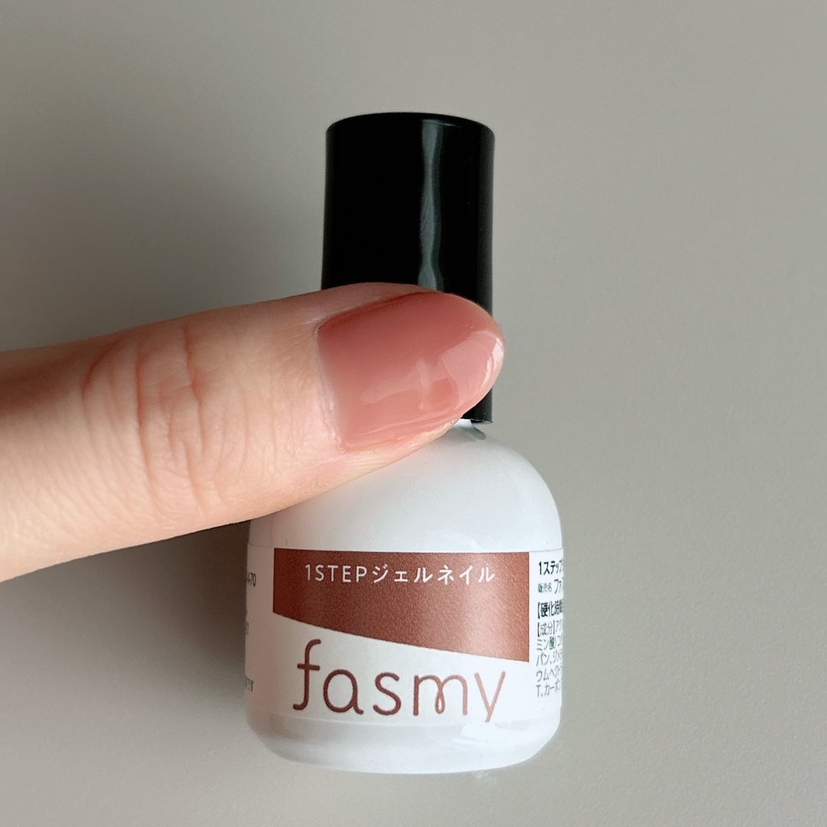 【美品】ジェルネイル　100点以上 ジェル ネイルカラー ワンステップ完成 PB. fasmy ジェルネイル 01